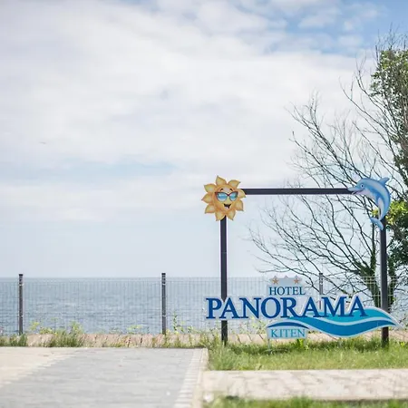 хотел панорама 2* Naousa